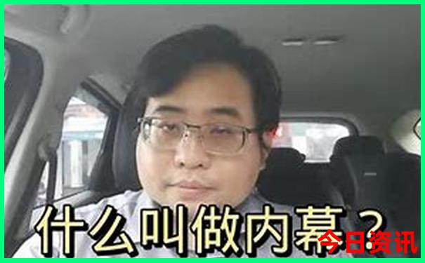 武汉65岁老人免票景点