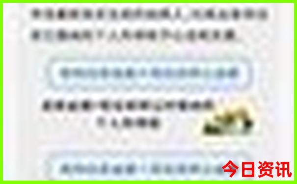 湖北省十大必去景点